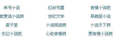暴走黑料在线免费在线看